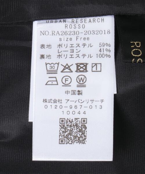URBAN RESEARCH ROSSO WOMEN（アーバンリサーチ　ロッソ）の「ドライタッチカラミレースブラウス（シャツ/ブラウス・レディース・ブラック/ブラック系その他・FREE）」の4枚目の写真
