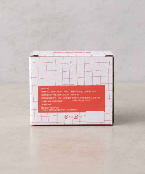 SAHIR(サヒール)の「【SAHIR サヒール】Retro grid squareclock レトログリッドスクエアクロック 時計(置時計・レディース・レッド・0)」の18枚目の写真
