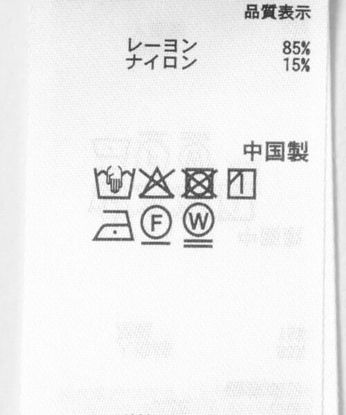 SENSE OF PLACE by URBAN RESEARCH(センスオブプレイスバイアーバンリサーチ)の「2wayウエストギャザーワンピース(ワンピース・レディース・ブラック/オレンジ/アイボリー・S/ONE)」の19枚目の写真
