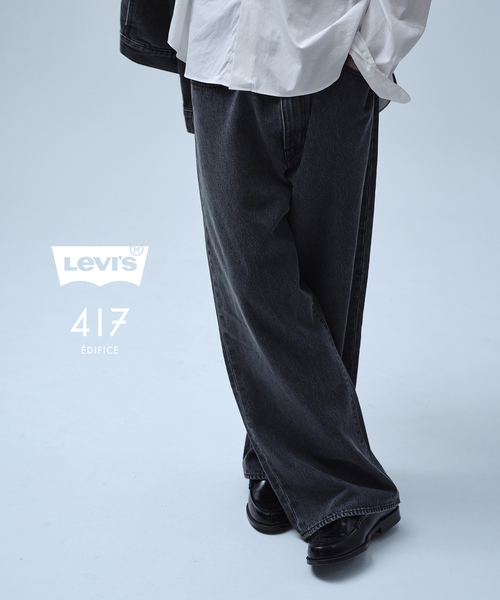 Levi's(リーバイス) 別注 Baggy Wide Leg デニムパンツ（L28）（デニム