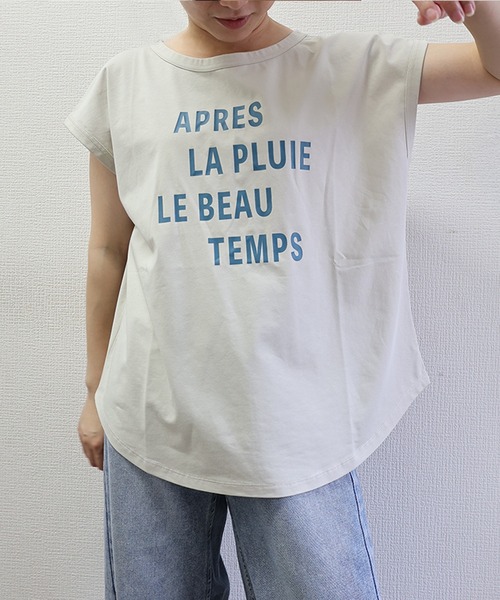 LUMIRA（アパレル）（ルミラ）の「接触冷感シルケット風天竺　ロゴプリントプルオーバー（Tシャツ/カットソー・レディース・オフホワイト/グレー/チャコール・FREE）」の7枚目の写真