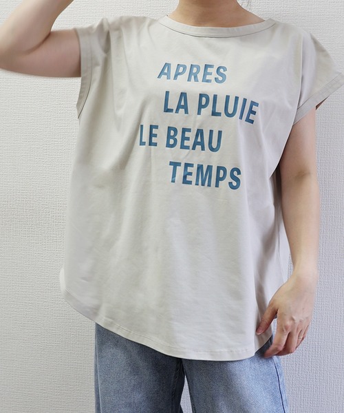 LUMIRA（アパレル）（ルミラ）の「接触冷感シルケット風天竺　ロゴプリントプルオーバー（Tシャツ/カットソー・レディース・オフホワイト/グレー/チャコール・FREE）」の8枚目の写真
