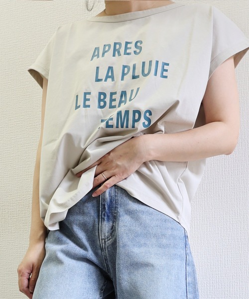 LUMIRA（アパレル）（ルミラ）の「接触冷感シルケット風天竺　ロゴプリントプルオーバー（Tシャツ/カットソー・レディース・オフホワイト/グレー/チャコール・FREE）」の9枚目の写真