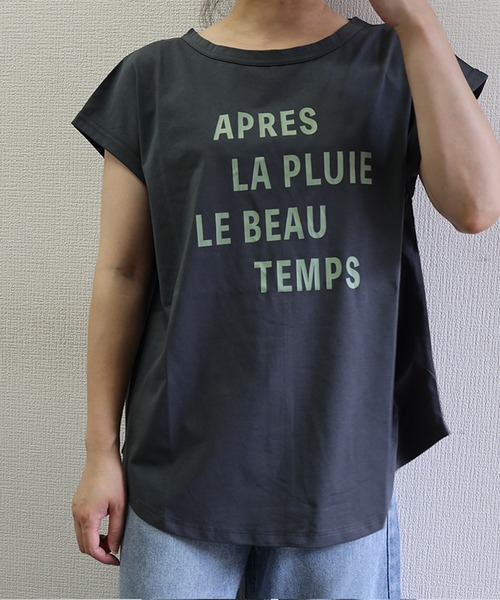 LUMIRA（アパレル）（ルミラ）の「接触冷感シルケット風天竺　ロゴプリントプルオーバー（Tシャツ/カットソー・レディース・オフホワイト/グレー/チャコール・FREE）」の13枚目の写真