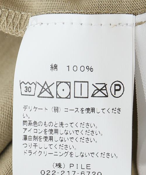 DIME(ダイム)の「【Dime/ダイム】 CLASSIC STENCIL TEE(Tシャツ/カットソー・レディース・その他/オリーブ・X-SMALL)」の3枚目の写真