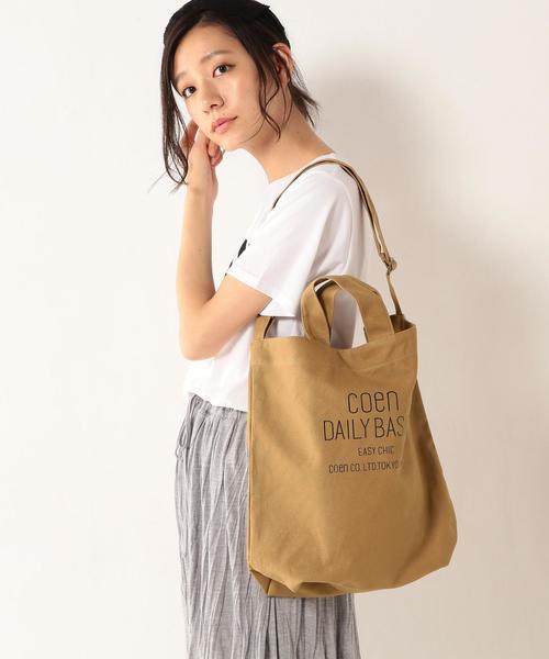 coen（コーエン）の「coen DAILY 2WAYトートバッグ（トートバッグ・レディース・オフホワイト/グレー/ベージュ/コバルトブルー・FREE）」の4枚目の写真