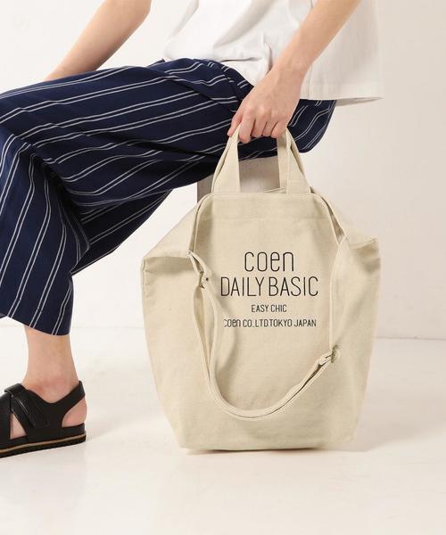 coen（コーエン）の「coen DAILY 2WAYトートバッグ（トートバッグ・レディース・オフホワイト/グレー/ベージュ/コバルトブルー・FREE）」の2枚目の写真