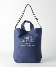 coen | coen DAILY 2WAYトートバッグ(トートバッグ)