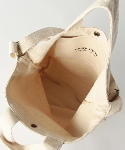 coen（コーエン）の「coen DAILY 2WAYトートバッグ（トートバッグ・レディース・オフホワイト/グレー/ベージュ/コバルトブルー・FREE）」の10枚目の写真