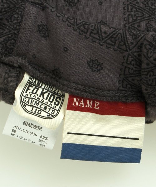 F.O.KIDS（エフオーキッズ）の「総柄シャギーパンツ(10分丈)（その他パンツ・キッズ・その他/チェック/チャコール・140/90/95/100/120/80/110/130）」の9枚目の写真