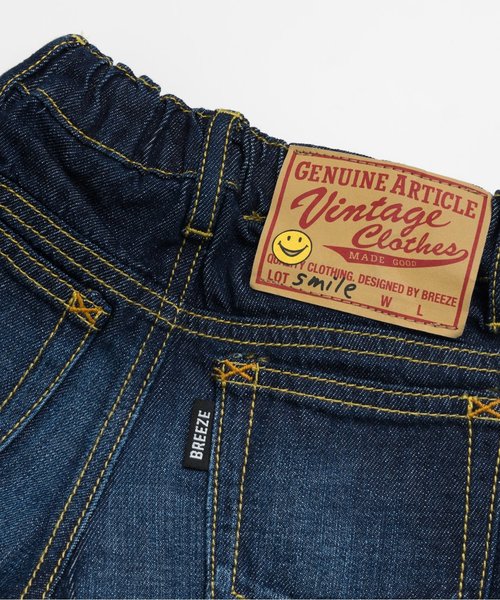 BREEZE（ブリーズ）の「裾フリンジショートパンツ（デニムパンツ・キッズ・ネイビー/ストライプ/ブルー・130/90/100/120/110/140）」の7枚目の写真