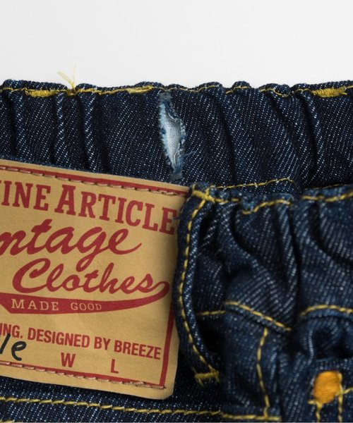 BREEZE（ブリーズ）の「裾フリンジショートパンツ（デニムパンツ・キッズ・ネイビー/ストライプ/ブルー・130/90/100/120/110/140）」の8枚目の写真