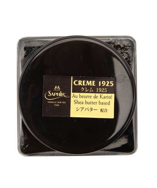 BEAMS F(ビームスエフ)の「SAPHIR / CREME 1925(シューケア用品・メンズ・ライトブラウン/その他1/ダークブラウン/ブラック・ONE SIZE)」の6枚目の写真