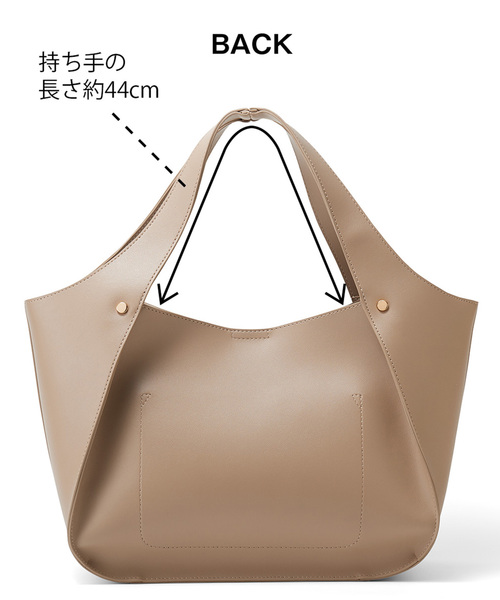 IEDIT(イディット)の「IEDIT 上品モードな美人トートバッグ〈エクリュベージュ〉(トートバッグ・レディース・ベージュ・ONE SIZE)」の2枚目の写真