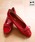 grandfleur�i�O�����h�t���[���j�́u�y���J���p�z�X�N�G�A�g�D�̃t���b�g���C���p���v�X�i���C���V���[�Y�j�v�b���b�h