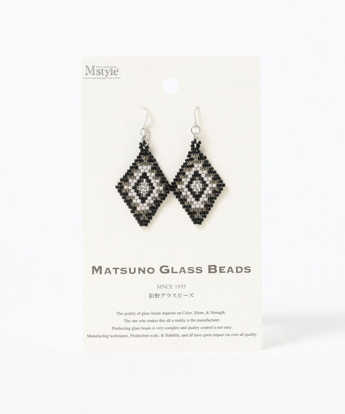 Ray BEAMS(レイビームス)の「MATSUNO GLASS BEADS / トレジャー ピアス(ピアス(両耳用)・レディース・ロイヤルブルー/レッド/ブラック/ホワイト・ONE SIZE)」の9枚目の写真