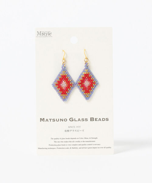 Ray BEAMS(レイビームス)の「MATSUNO GLASS BEADS / トレジャー ピアス(ピアス(両耳用)・レディース・ロイヤルブルー/レッド/ブラック/ホワイト・ONE SIZE)」の7枚目の写真