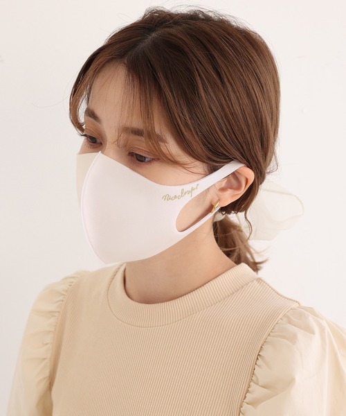 one after another NICE CLAUP（ワンアフターアナザーナイスクラップ）の「美白マスク【ゴールドロゴ】（その他小物・レディース・サックスブルー/ピンク/アイボリー/ベビーピンク/ミント・SMALL/MEDIUM）」の5枚目の写真