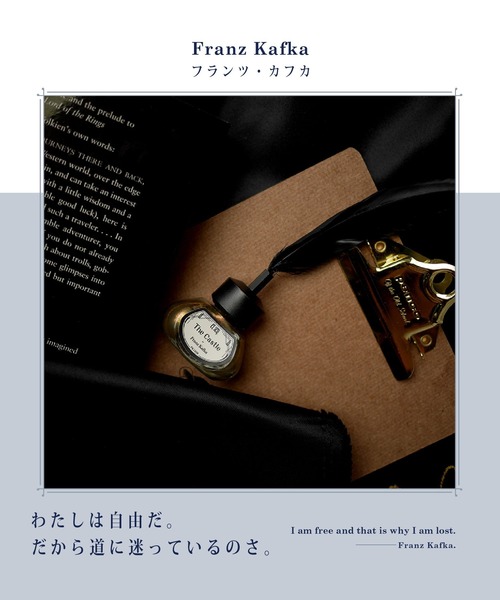 et seq.（エセク）の「【et seq.】FK1926 城【羽根ペンネイルポリッシュ】（マニキュア/ジェルネイル・レディース・ゴールド・FREE）」の4枚目の写真