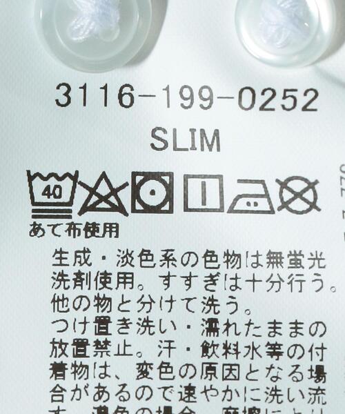 WORK TRIP OUTFITS GREEN LABEL RELAXING（ワークトリップアウトフィッツグリーンレーベル リラクシング）の「＜ 機能 / イージーアイロン・接触冷感 ＞ WTO ロイヤルオックス スリム ボタンダウン シャツ（ビジネスシャツ・メンズ・ライトブルー・SMALL/MEDIUM/LARGE/X-LARGE）」の17枚目の写真