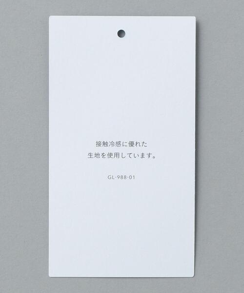 WORK TRIP OUTFITS GREEN LABEL RELAXING（ワークトリップアウトフィッツグリーンレーベル リラクシング）の「＜ 機能 / イージーアイロン・接触冷感 ＞ WTO ロイヤルオックス スリム ボタンダウン シャツ（ビジネスシャツ・メンズ・ライトブルー・SMALL/MEDIUM/LARGE/X-LARGE）」の15枚目の写真