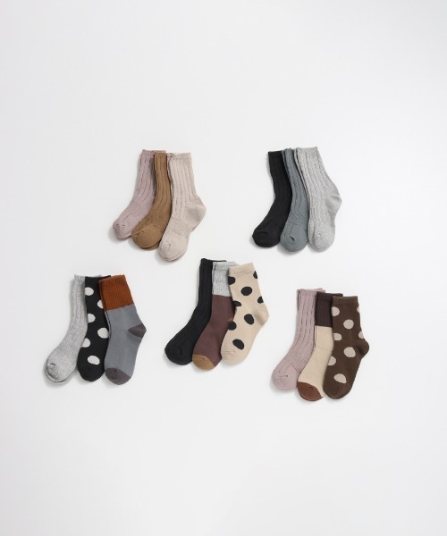 MAKE YOUR DAY（メイクユアデイ）の「ソックスセット（ソックス/靴下・キッズ・ベージュ/ブラウン/キャメル/グレイッシュブルー/チャコールグレー・24/12/15 /18/21）」の8枚目の写真