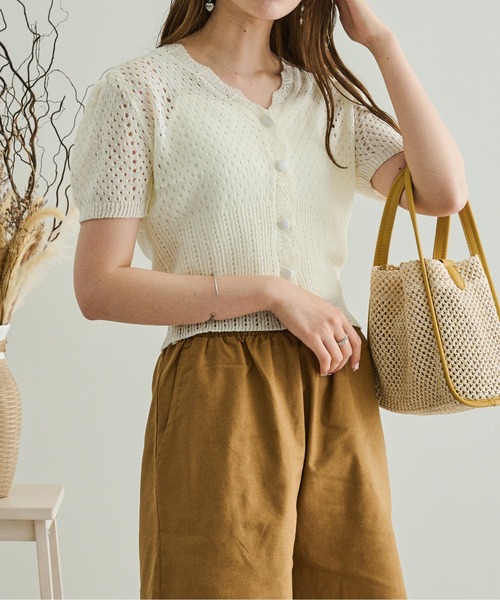 Ambre Neige(アンブルネージュ)の「サマーニットカーディガン/【WEB/EC限定商品】(カーディガン/ボレロ・レディース・ホワイト/ブルー/グリーン・FREE)」の1枚目の写真