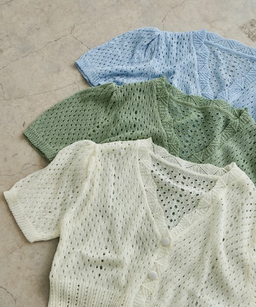 Ambre Neige(アンブルネージュ)の「サマーニットカーディガン/【WEB/EC限定商品】(カーディガン/ボレロ・レディース・ホワイト/ブルー/グリーン・FREE)」の3枚目の写真