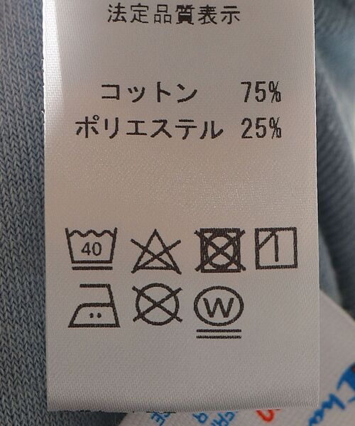 Champion（チャンピオン）の「【SHIPS KIDS別注】Champion:パイル フード ロンパース（ロンパース・キッズ・ベージュ系その他/ナチュラル/ライトブルー/ピンク・80/70）」の14枚目の写真