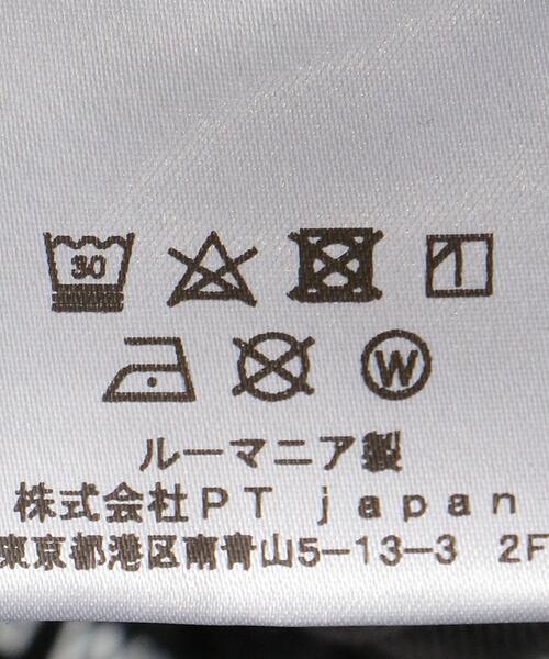 PT TORINO（ピーティートリノ）の「＜PT TORINO＞PT TORINO DENIM SWING 5ポケット グレー デニムパンツ（デニムパンツ・メンズ・ダークグレー・33inch/34inch/29inch/31inch/30inch/32inch）」の7枚目の写真