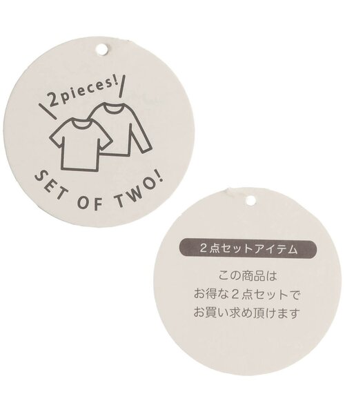 apres les cours（アプレレクール）の「ベスト付き2PTシャツ（Tシャツ/カットソー・キッズ・キャメル/エンジ・120/130/100/110/140/80/90）」の9枚目の写真