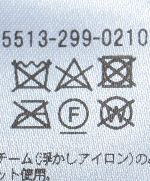 UNITED ARROWS & SONS(ユナイテッドアローズアンドサンズ)の「<UNITED ARROWS & SONS> CABLE CARDIGAN/カーディガン(カーディガン/ボレロ・メンズ・パープル/ブラック・S/M/L)」の5枚目の写真