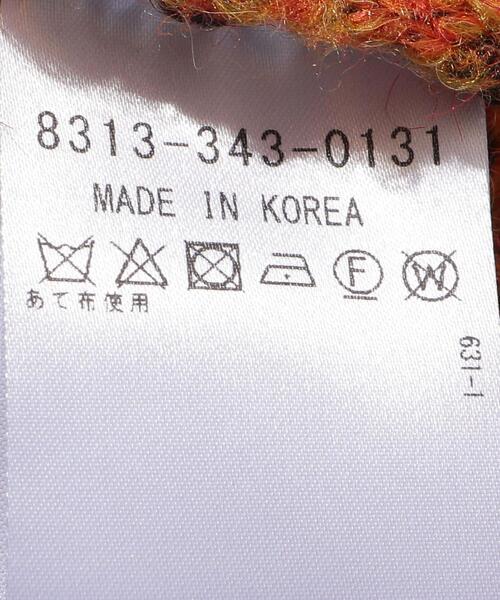 ANDERSSON BELL（アンダースンベル）の「＜Andersson Bell＞ BOTHNIA STRIPE CREW NECK KNIT/ニット（ニット/セーター・メンズ・ブラウン・M/L）」の9枚目の写真