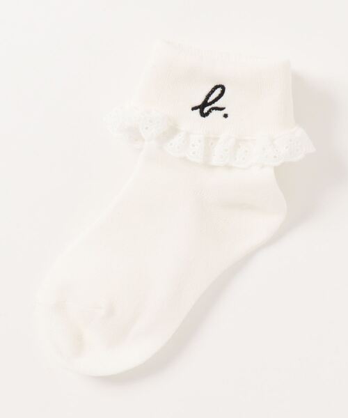 agnes b.（アニエスベー）の「KD31 E CHAUSSETTE キッズ b.ロゴレースソックス（ソックス/靴下・キッズ・ホワイト・1/2/3）」の6枚目の写真