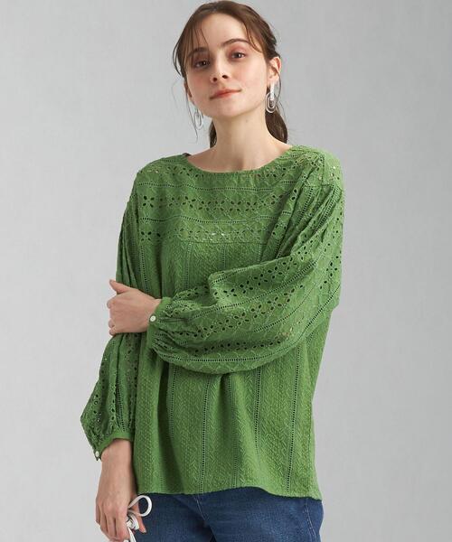 green label relaxing（グリーンレーベルリラクシング）の「エン