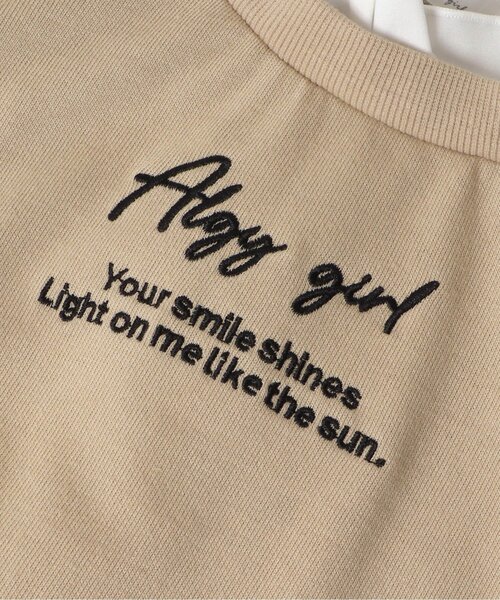 algy（アルジー）の「/ベストドッキングブラウス（シャツ/ブラウス・キッズ・ベージュ/ブラック/ミント・SMALL/XX-SMALL/X-SMALL/MEDIUM）」の8枚目の写真