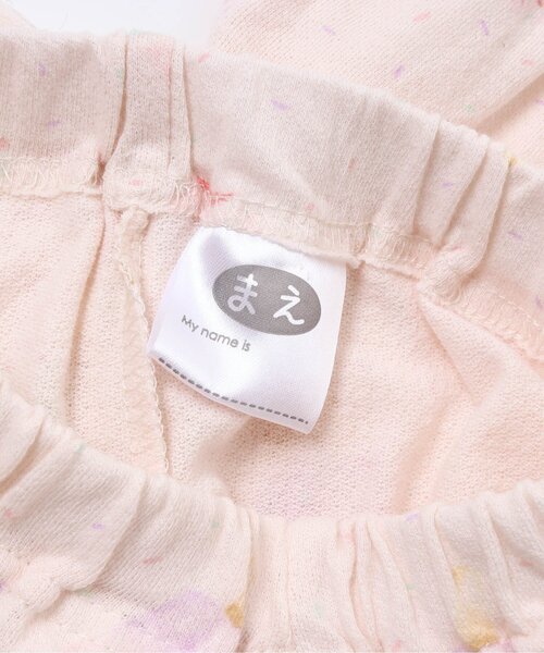 Ampersand（アンパサンド）の「アイスクリーム柄前開きパジャマ（ルームウェア/パジャマ・キッズ・オフホワイト/ピンク・140/100/80/90/120/130/110）」の12枚目の写真