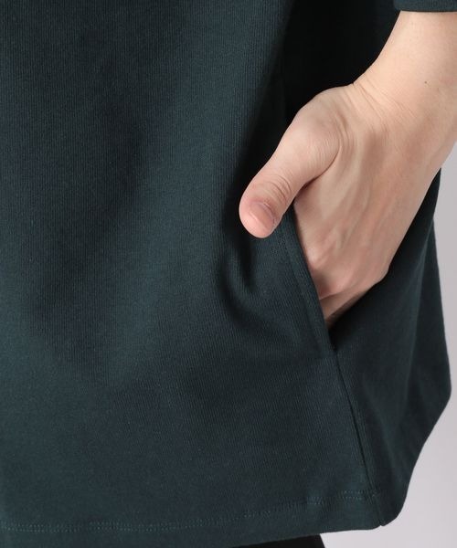 LOWRYS FARM(ローリーズファーム)の「ハーフスリーブクルーカーディガン 272976(Tシャツ/カットソー・メンズ・グレー/グリーン/ネイビー・MEDIUM/LARGE)」の14枚目の写真
