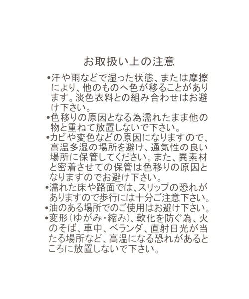 GLOBAL WORK（グローバルワーク）の「エアかるリラックスクロスエスパ/257021（サンダル・メンズ・ホワイト/ブラック・MEDIUM/LARGE）」の14枚目の写真
