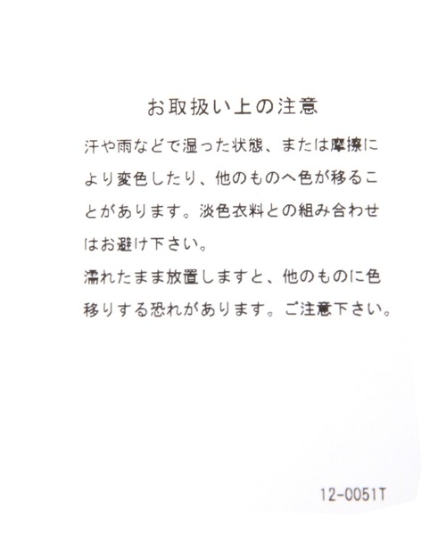 GLOBAL WORK（グローバルワーク）の「エアかるリラックスクロスエスパ/257021（サンダル・メンズ・ホワイト/ブラック・MEDIUM/LARGE）」の16枚目の写真