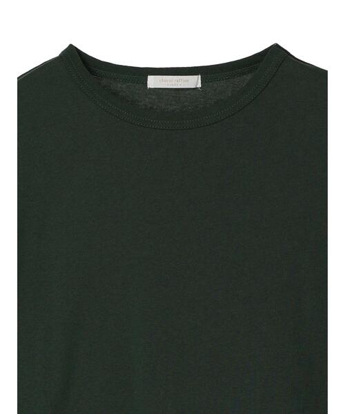 Green　Parks（グリーンパークス）の「袖ボリュームカットプルオーバー（Tシャツ/カットソー・レディース・ホワイト/グリーン/その他7・FREE）」の18枚目の写真