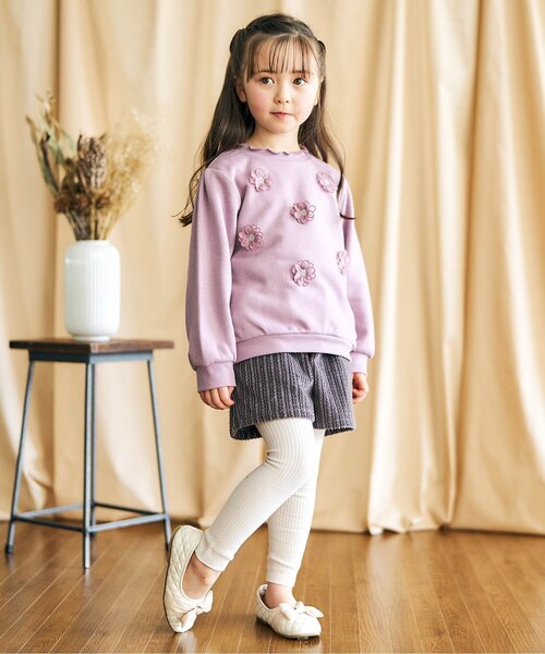 apres les cours（アプレレクール）の「ベーシックリブレギンス（レギンス/スパッツ・キッズ・ブラック/ベージュ/キナリ/ブラウン/ピンク・80/90/100/110/120/140）」の9枚目の写真