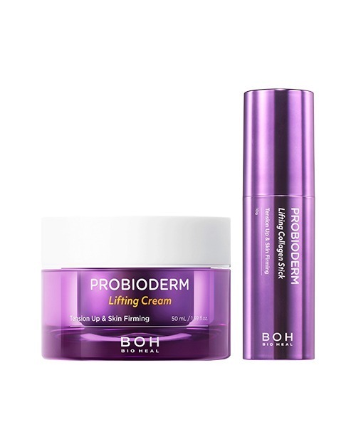 BIOHEAL BOH（バイオヒールボ）の「BIO HEAL BOHスキンケアセット