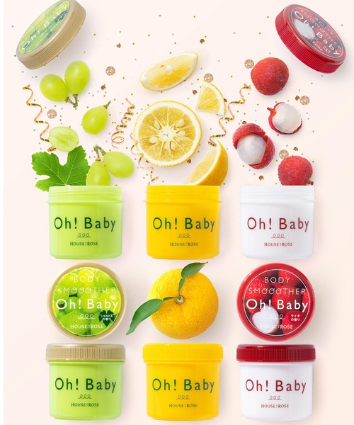 ハウス オブ ローゼ（ハウス オブ ローゼ）の「ハウスオブローゼ / ボディ スムーザー CH （シャルドネの香り）　200g（ボディスクラブ/ピーリング・レディース・その他・FREE）」の8枚目の写真