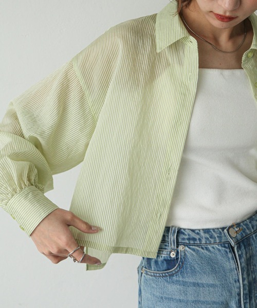 Chillfar（チルファー）の「ストライプシアーショートシャツ（シャツ/ブラウス・レディース・グリーン/ベージュ/パープル/ブルー/グレー・MEDIUM/LARGE）」の22枚目の写真