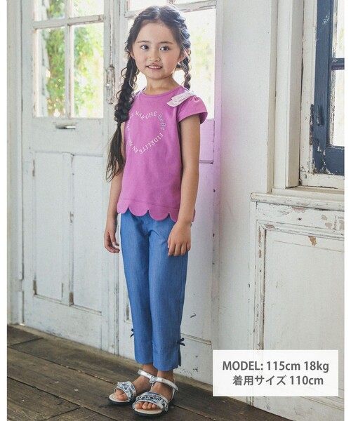 BeBe(ベベ)の「USAコットンハートロゴTシャツ(80~150cm)(Tシャツ/カットソー・キッズ・ブルー/ピンク・80/150/90/120/110/130/140/100)」の19枚目の写真