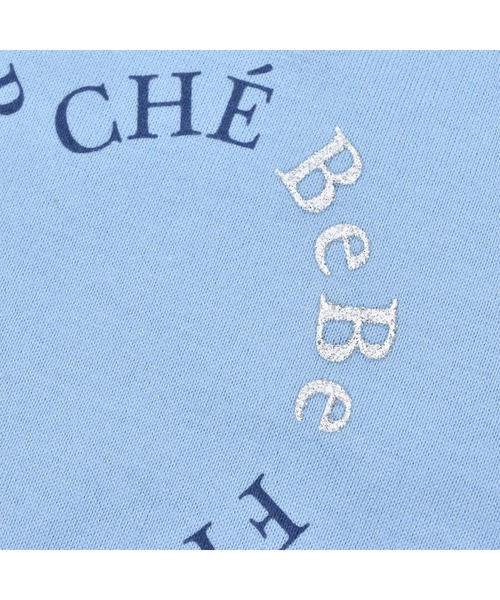 BeBe(ベベ)の「USAコットンハートロゴTシャツ(80~150cm)(Tシャツ/カットソー・キッズ・ブルー/ピンク・80/150/90/120/110/130/140/100)」の4枚目の写真