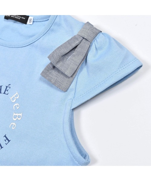 BeBe(ベベ)の「USAコットンハートロゴTシャツ(80~150cm)(Tシャツ/カットソー・キッズ・ブルー/ピンク・80/150/90/120/110/130/140/100)」の12枚目の写真