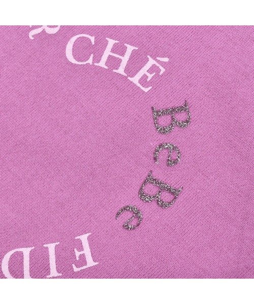 BeBe(ベベ)の「USAコットンハートロゴTシャツ(80~150cm)(Tシャツ/カットソー・キッズ・ブルー/ピンク・80/150/90/120/110/130/140/100)」の13枚目の写真