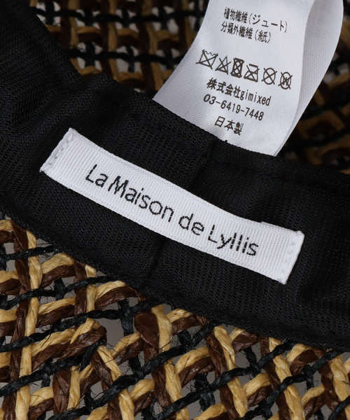 La Maison de Lyllis(メゾンドリリス)の「【La Maison de Lyllis / ラ メゾン ド リリス】CLOCHE(ハット・レディース・ベージュ/ブラック・FREE)」の7枚目の写真